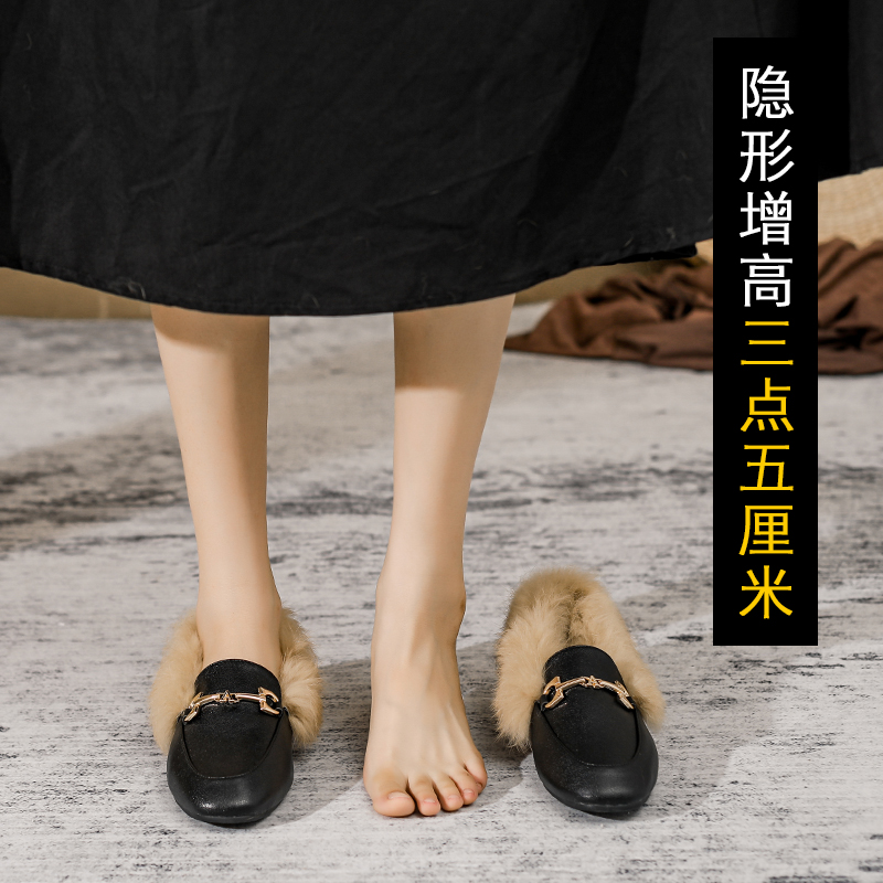 内增高毛毛鞋女冬外穿2023年新款秋冬季乐福鞋鞋子加绒豆豆鞋