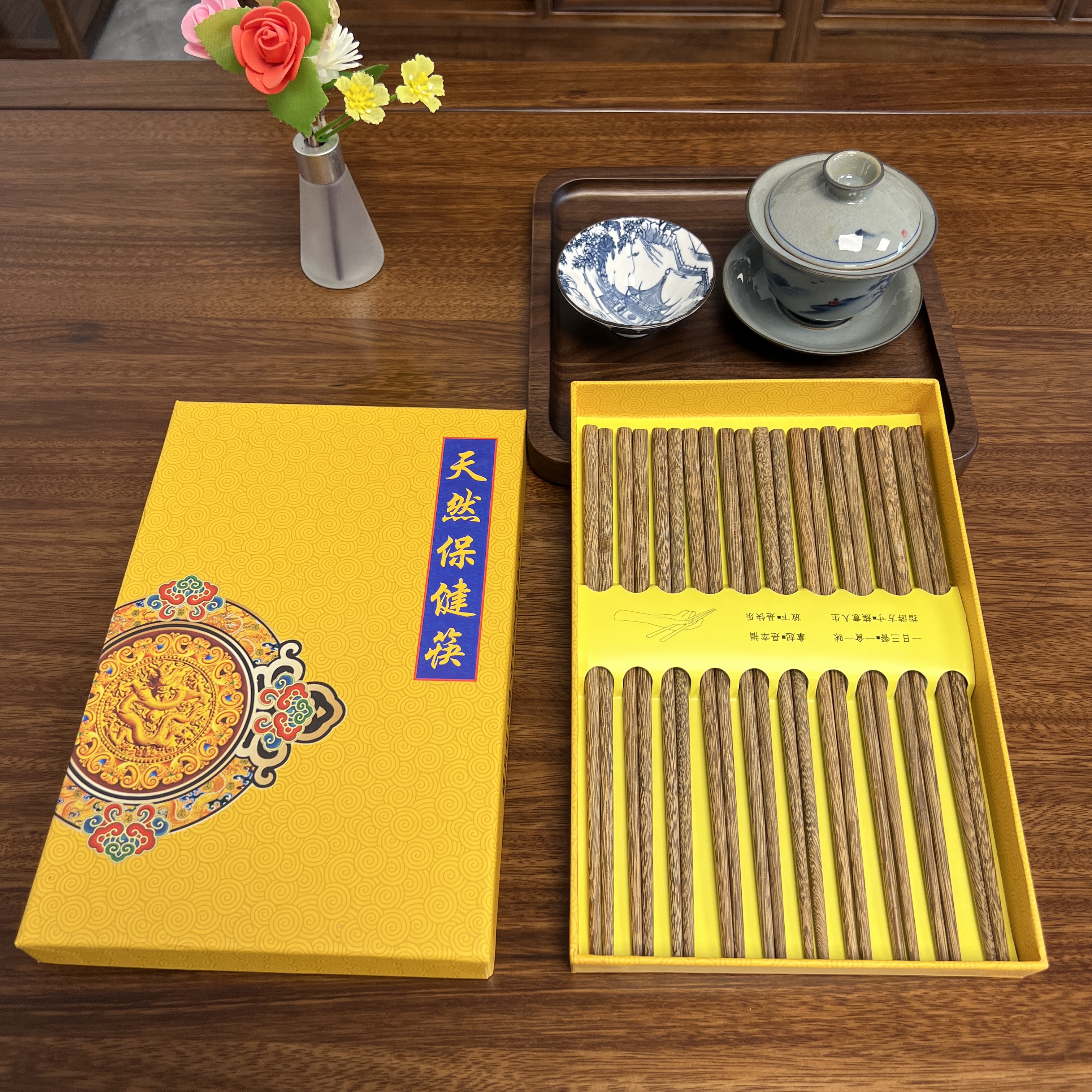 宠粉链接  餐厅鸡翅木筷子一盒10双  家用简易双面实木筷子  包邮