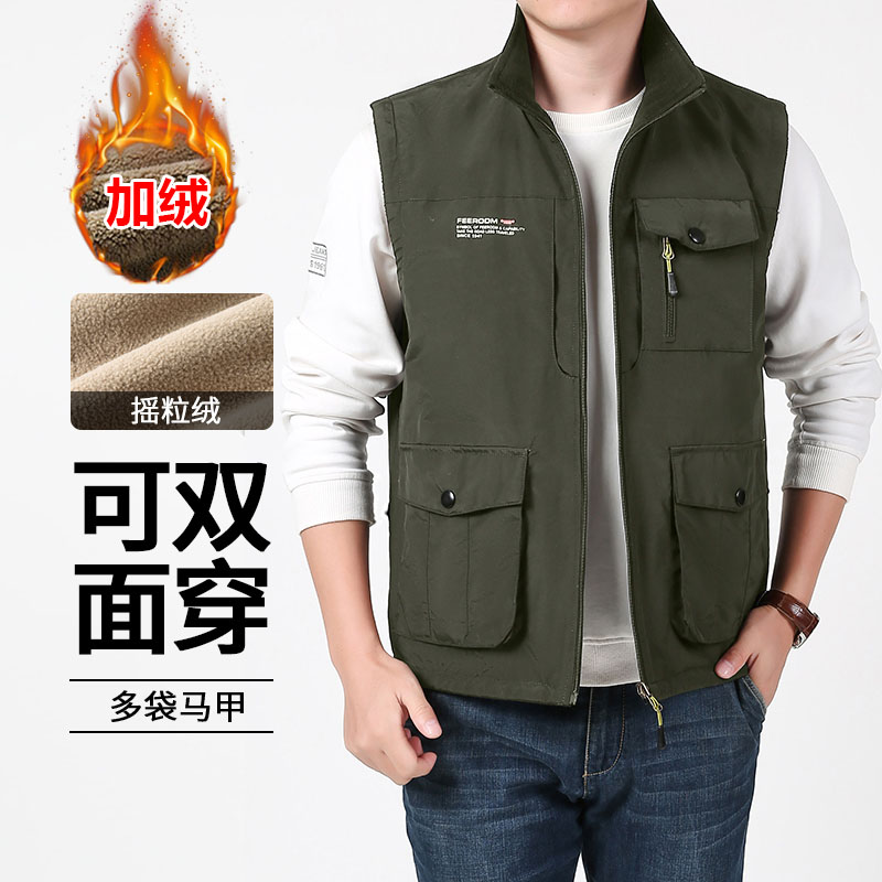 加绒/薄款可选！双面穿户外秋冬款多口袋马甲户外休闲钓鱼摄影背心