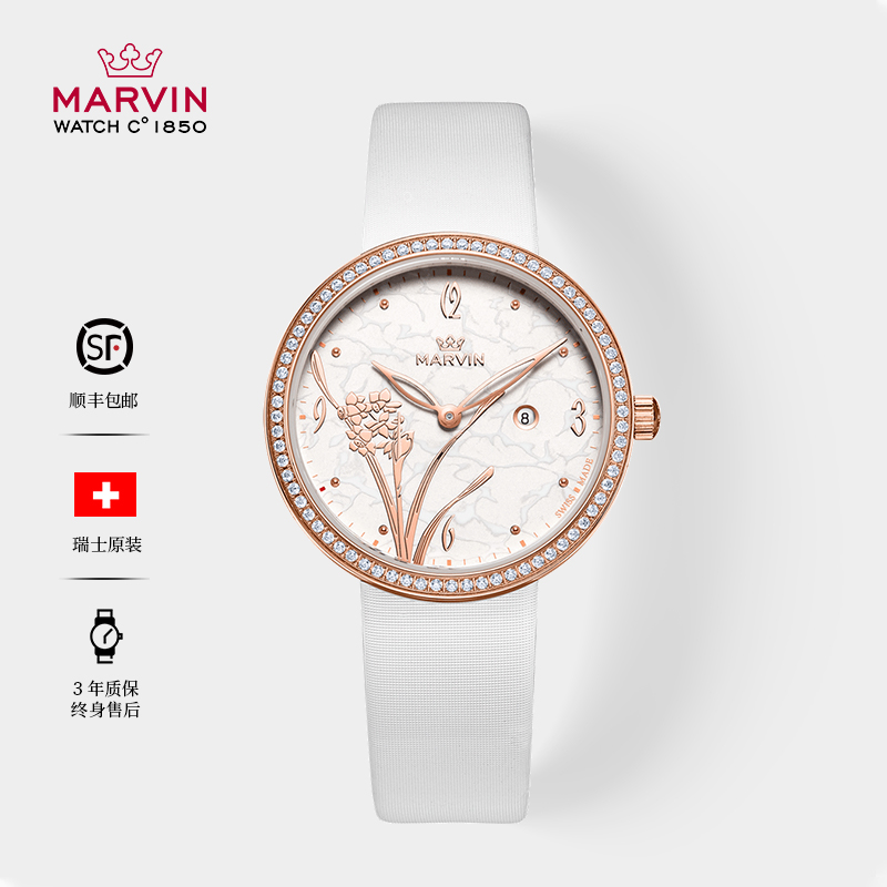 【品牌】MARVIN/摩纹小众女士石英时尚防水气质百搭优雅手表M032