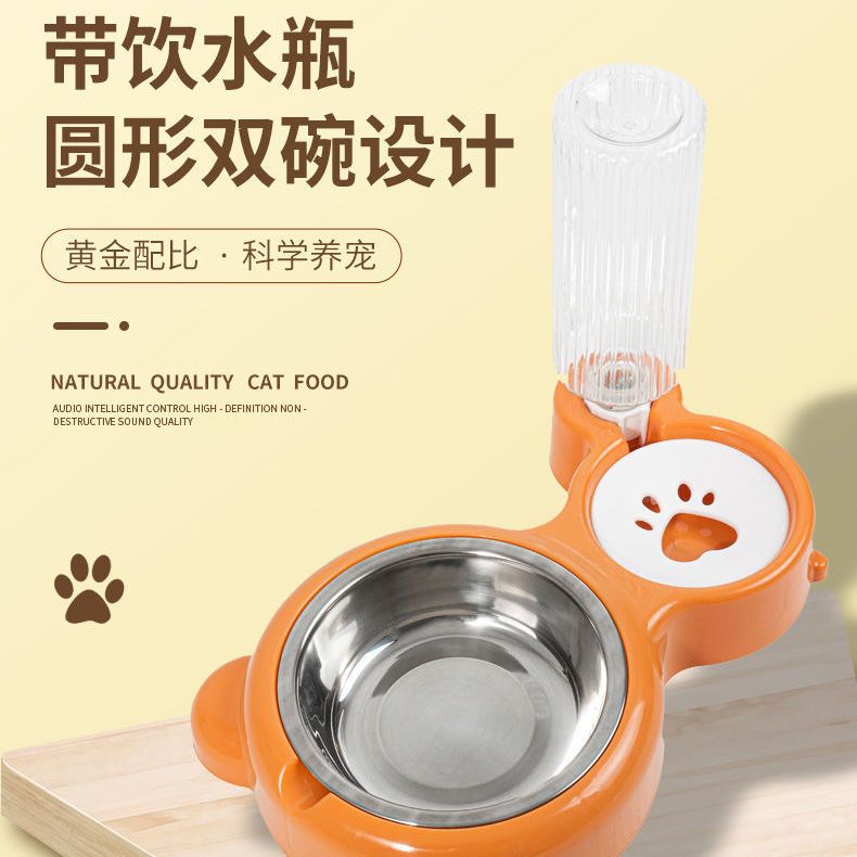 宠物用品猫狗喂食器宠物不锈钢猫碗双碗自动饮水食盆防打翻饭盆