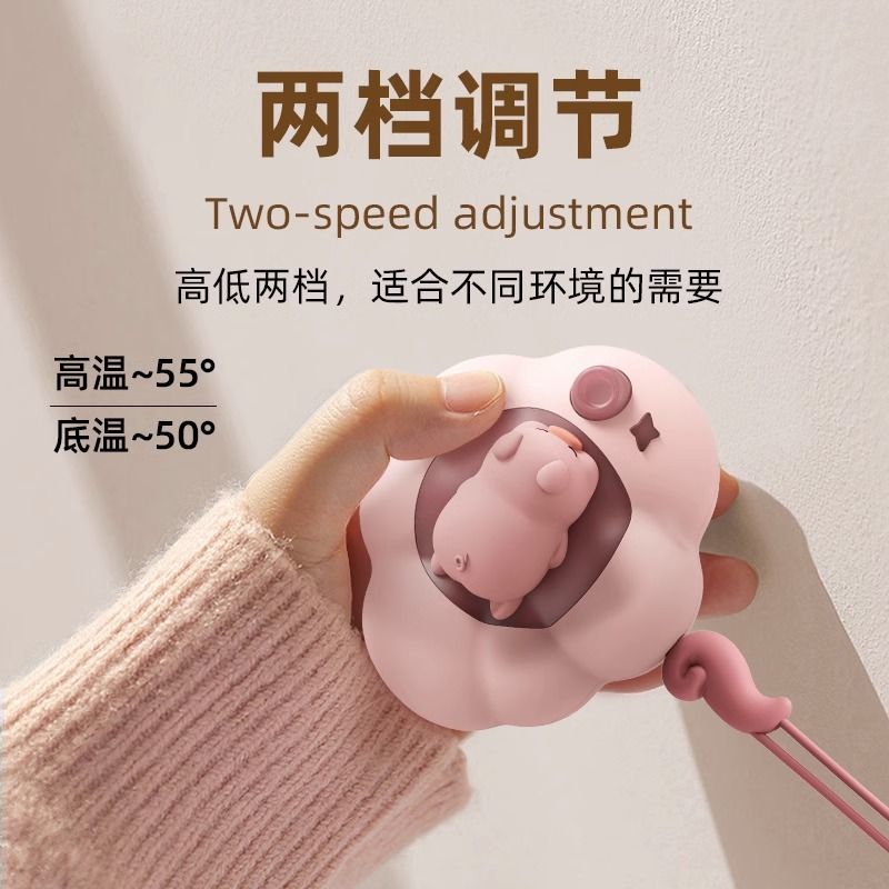 暖手宝学生女生用迷你便携式暖手神器随身充电宝自发热二合一可爱