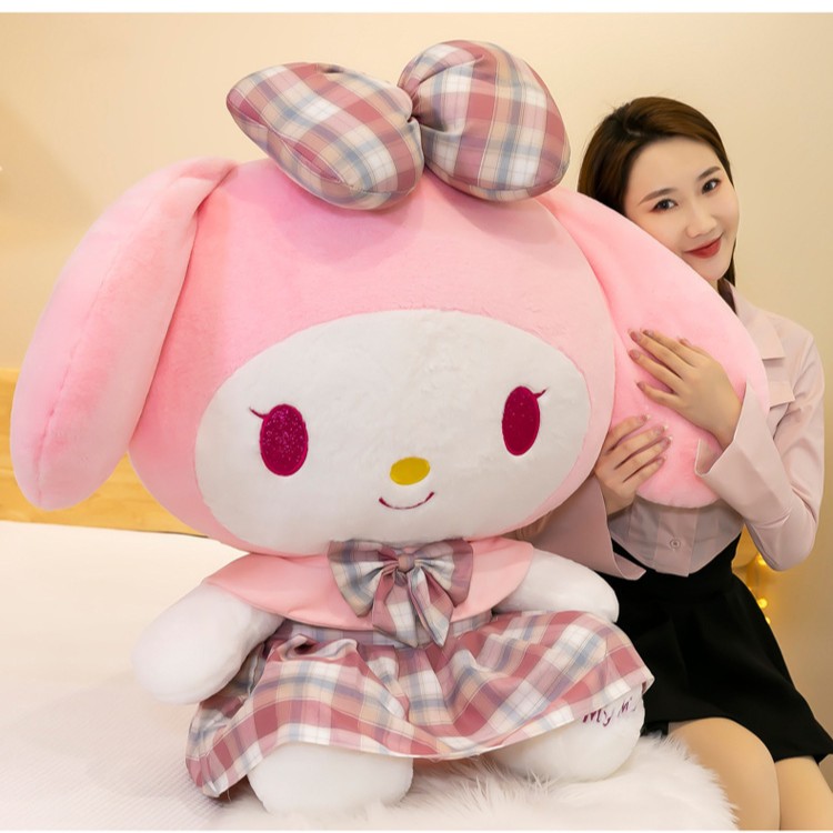 可爱jk库洛米美乐蒂公仔舒适毛绒玩具送女朋友送闺蜜生日七夕礼物