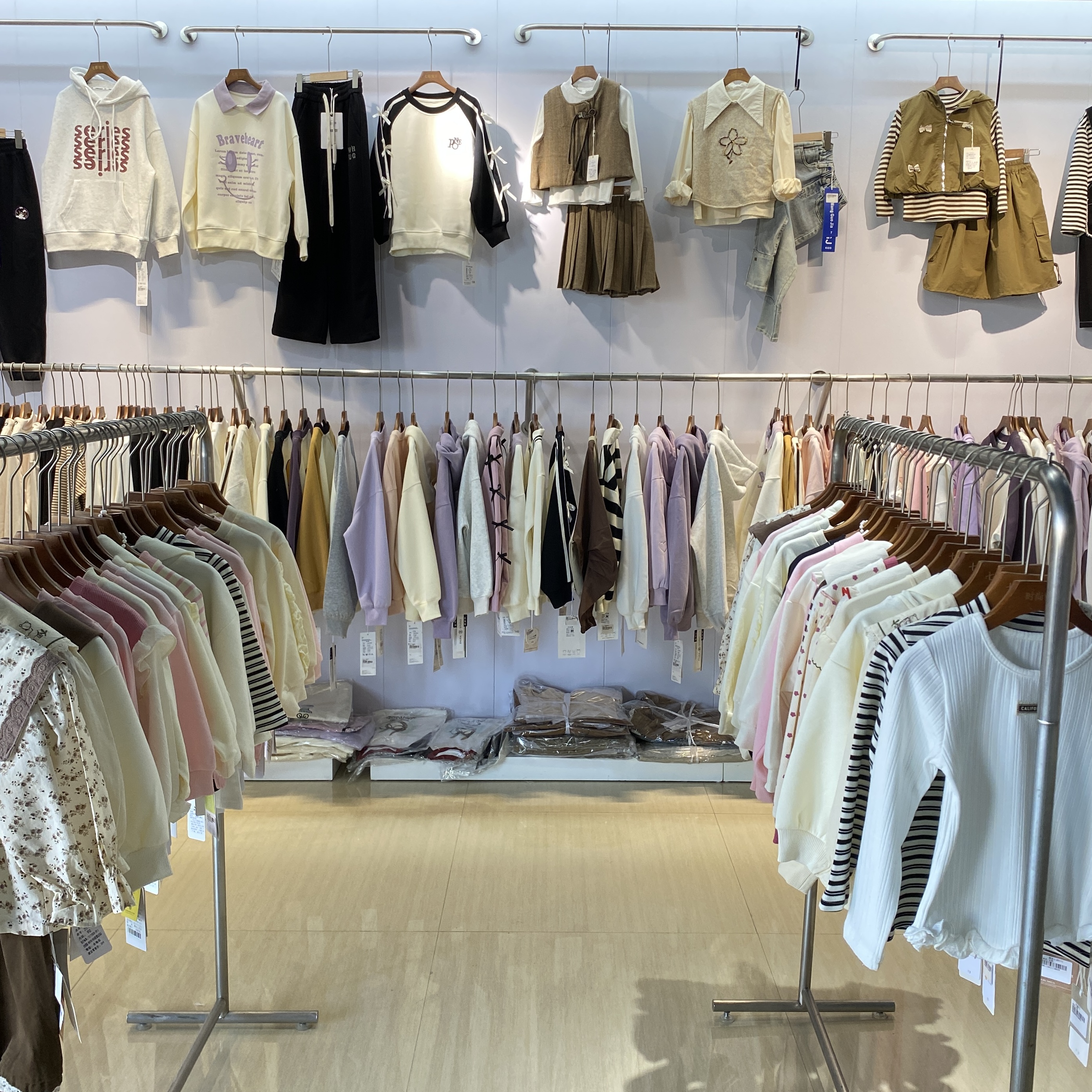 309-399（下单备注编码）童装品牌实体店扣号链接