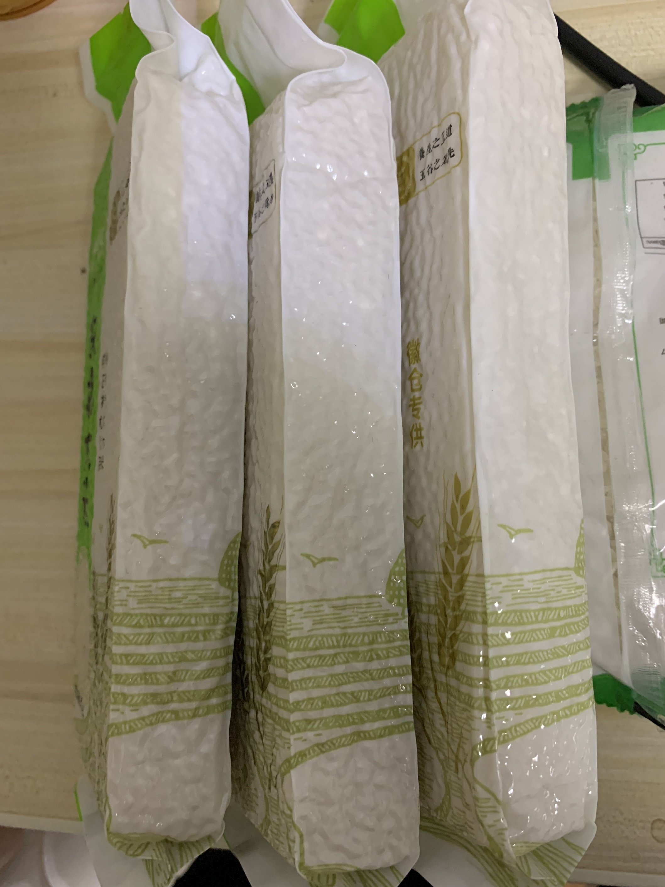 （到手500的）客厅床头柜厂家提供——JHDBFBD