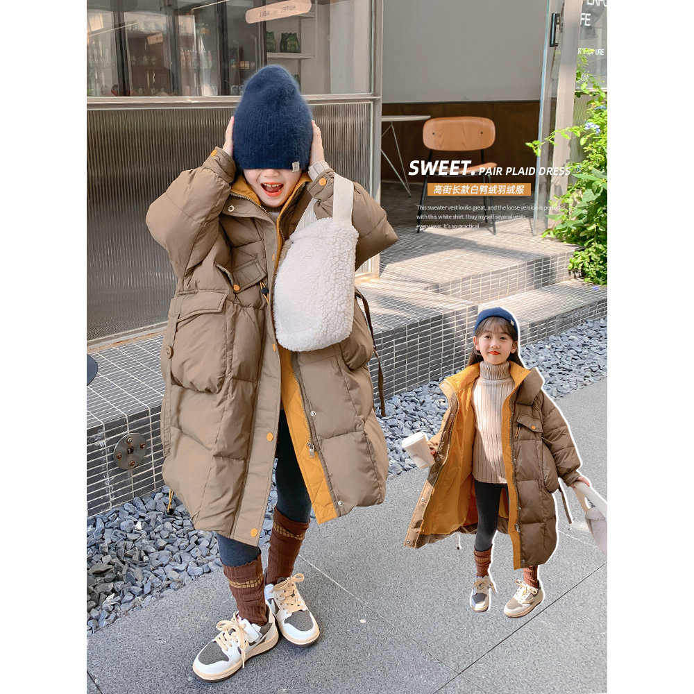 巴拉巴拉女童羽绒服冬装2023新款洋气儿童加厚90白鸭绒外套冬季冬