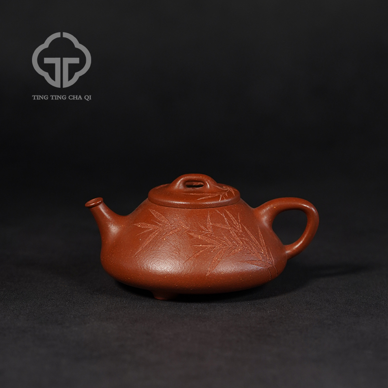 【珽仓破价】吴晨制 心舟石瓢壶 降坡泥 210cc  紫砂壶家用泡茶茶具