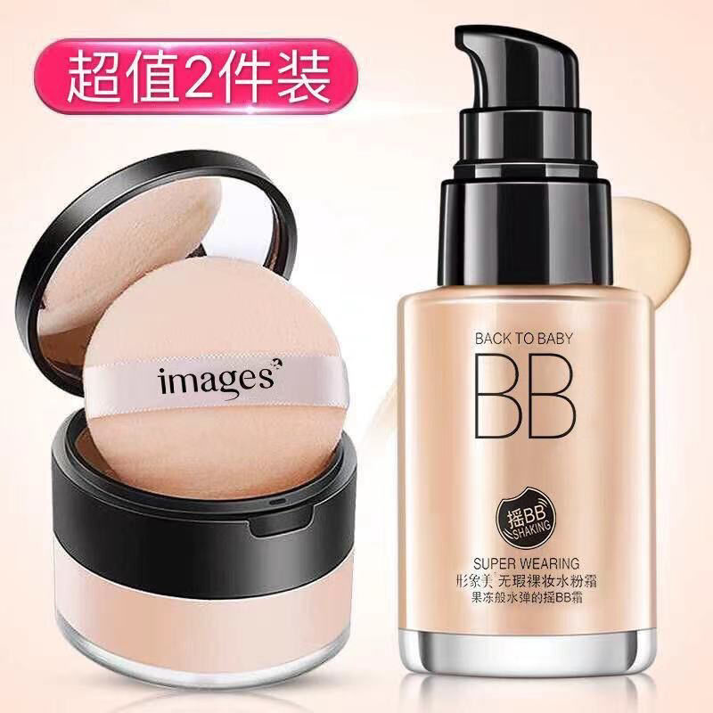 【bb霜+定妆粉】粉底液易控油遮瑕水粉霜粉底霜女学生党防汗水光ins