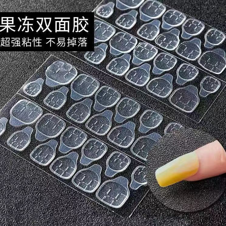 超薄果冻黄胶美甲贴高粘度甲片贴可拆卸【10张240粒】3单包邮