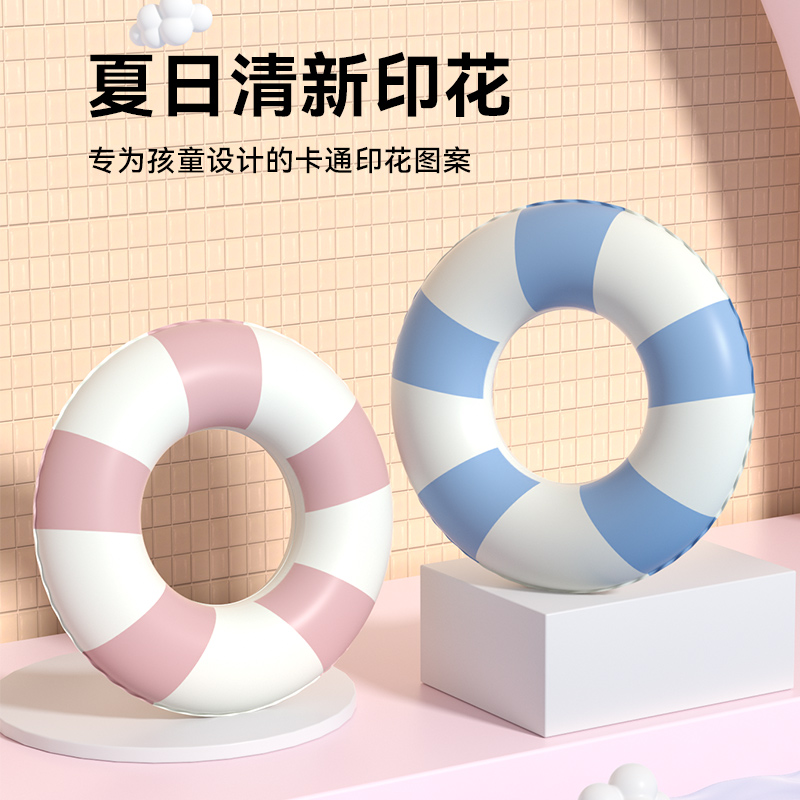 儿童游泳圈少儿腋下圈专为3-15岁儿童设计加厚卡通充气泳圈防侧翻