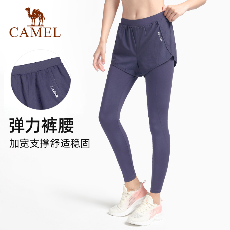 骆驼健身九分裤假两件女运动裤提臀高弹紧身快干训练晨跑步瑜伽裤