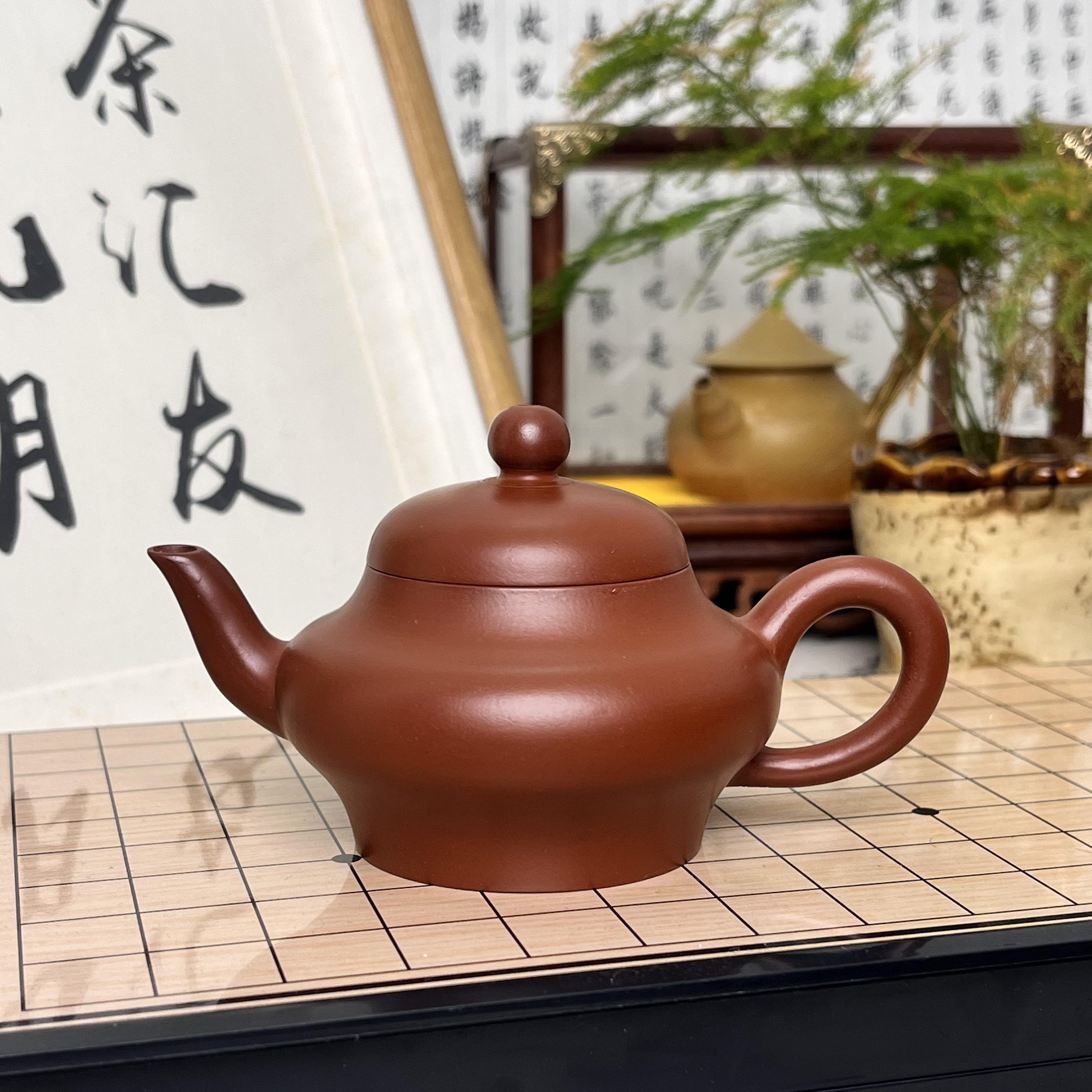 茶具紫砂茶壶泡茶煮茶潮州手拉壶大彬朱泥茶壶110c手工工夫茶茶壶