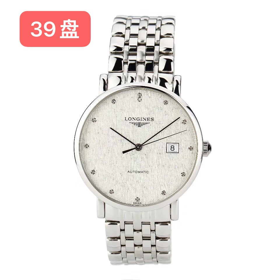 99新 Longines/浪琴 浪琴博雅910系列/39盘男士/全自动机械表