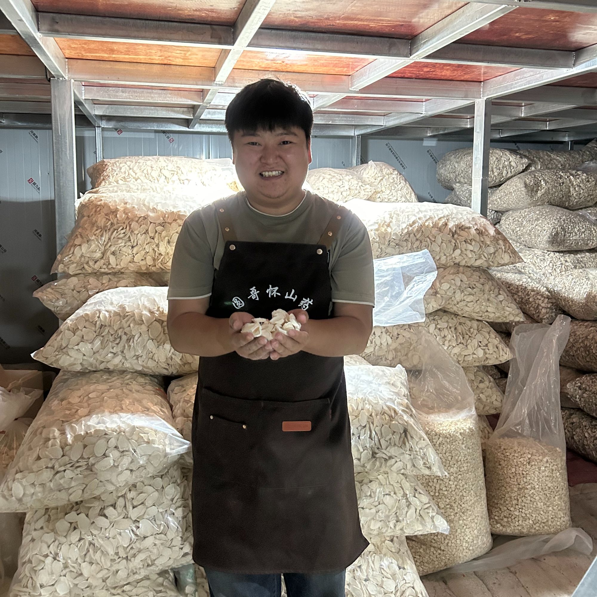 正宗铁棍山药片河南温县怀山药片干片山药煮水煮粥原产地直发