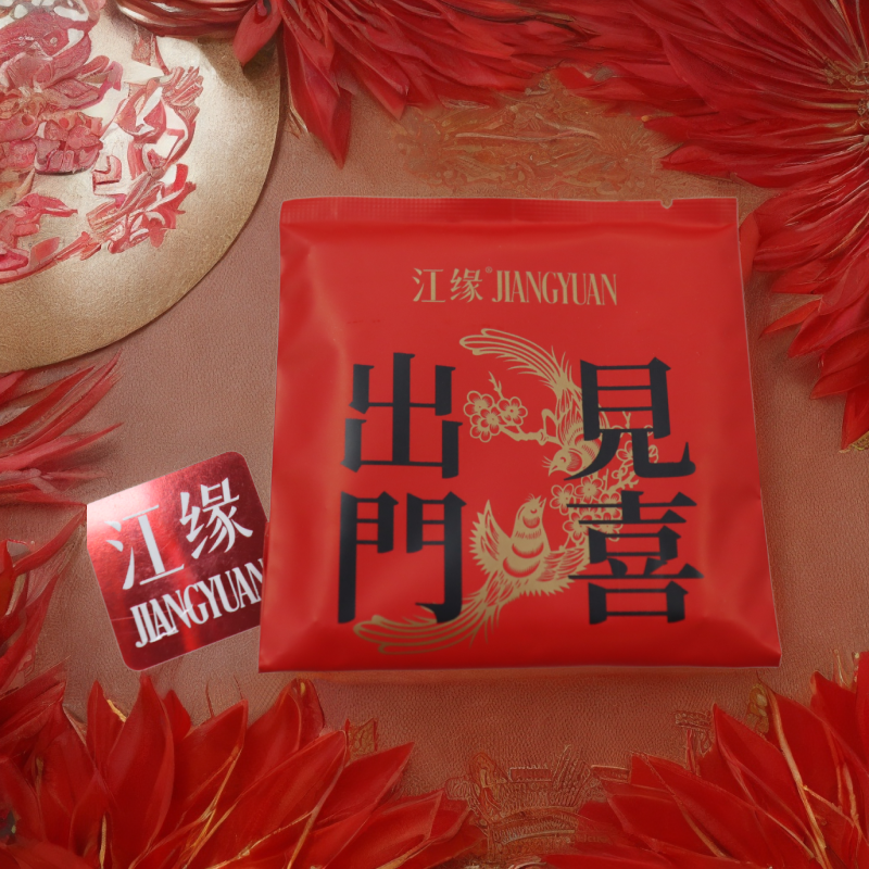 【江缘】福鼎白茶，出门见喜·2014年贡眉 饼干 太姥 高山 大师 