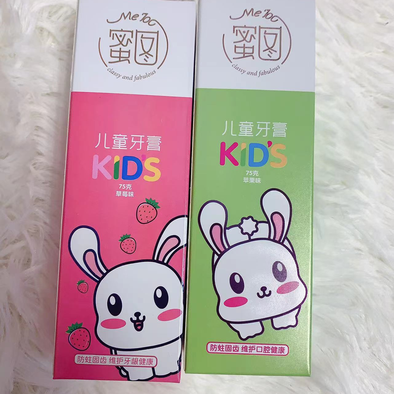 【熊熊】宝宝牙膏哈衣
