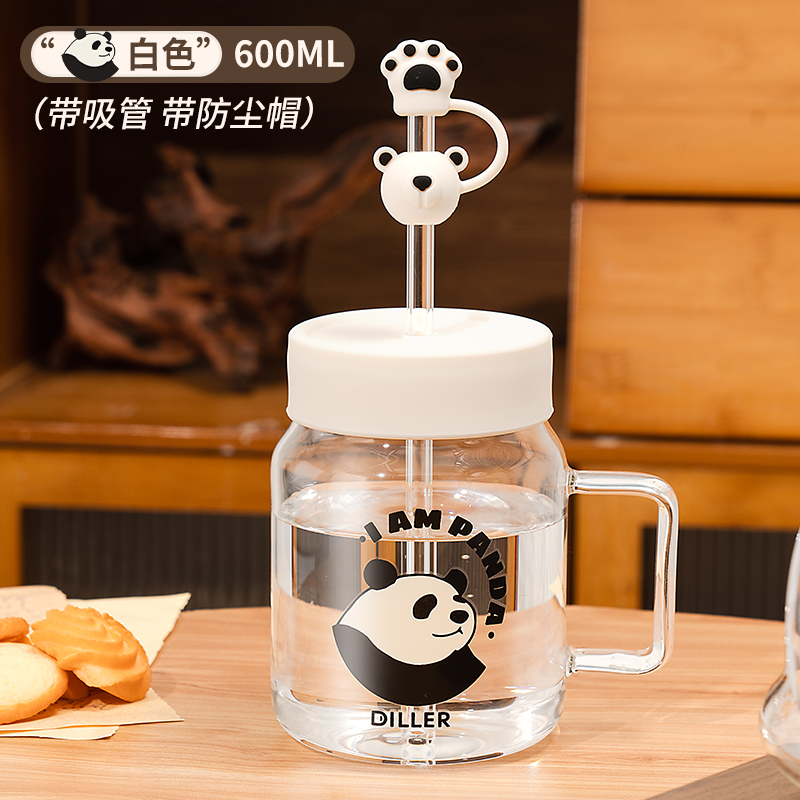 迪乐贝尔趣野熊猫吸管玻璃水杯600ML