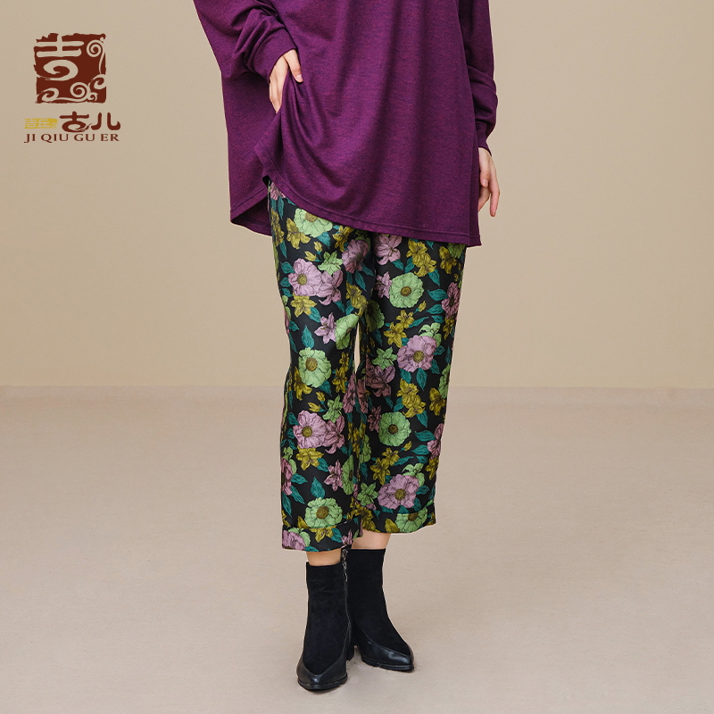 吉丘古儿炫彩油画复古提花小脚裤G233K013原创设计九分裤直筒休闲