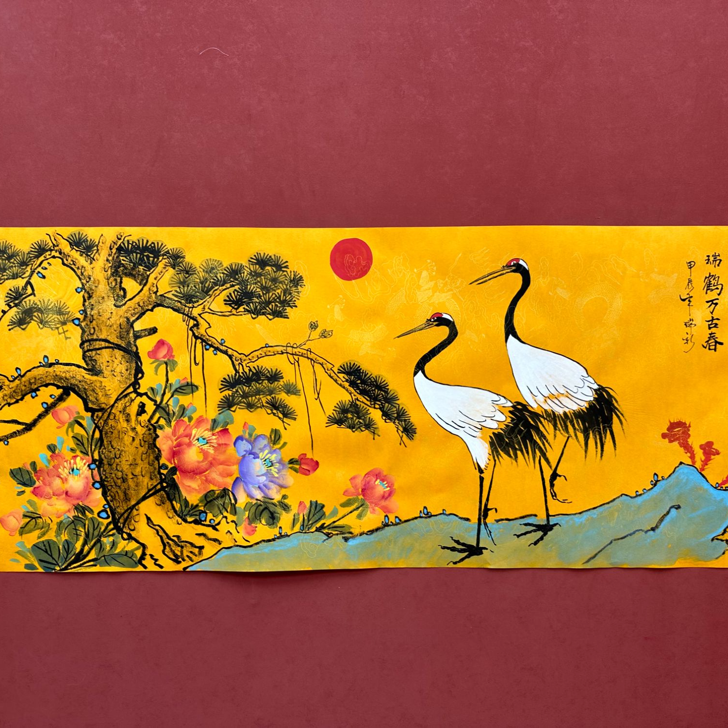 谢瑞新作品 松鹤延年 小六尺