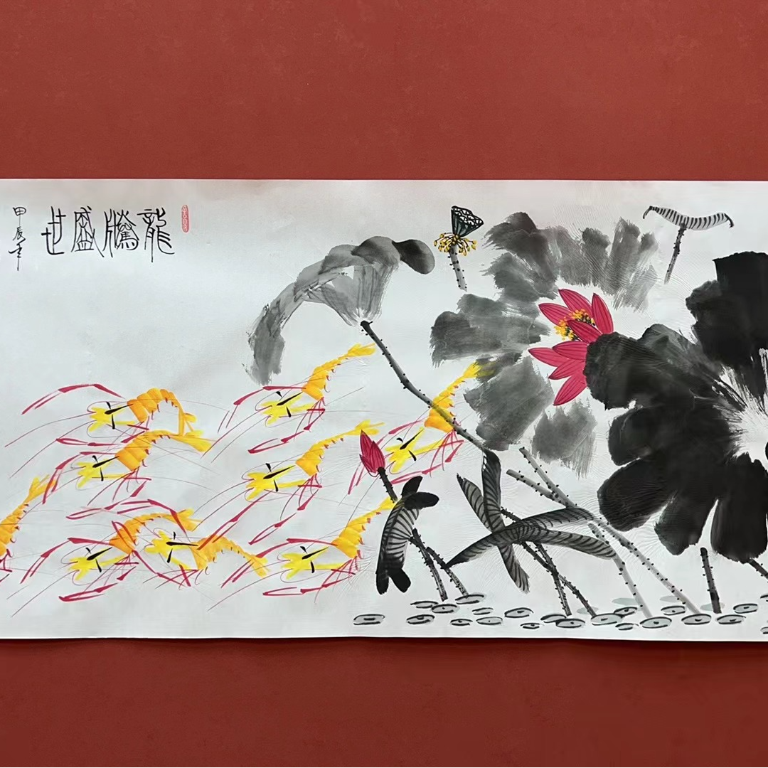 谢瑞新作品 龙腾盛世 小六尺