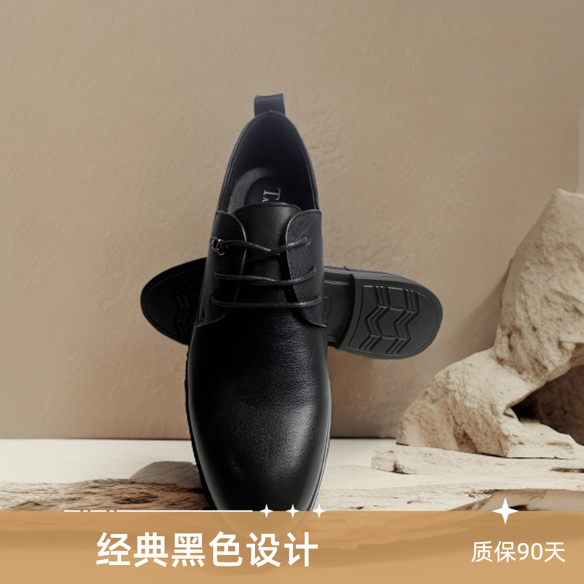 2024秋季新款正装男款系带皮鞋 头层牛皮