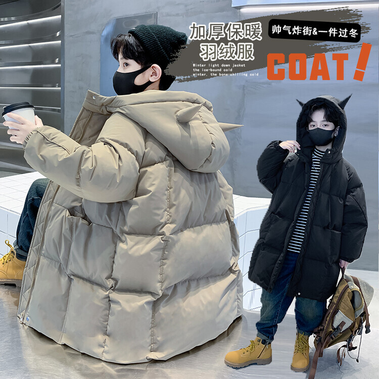 男童中长款羽绒服冬季2023新款大儿童冬装加厚正品外出免洗外套潮