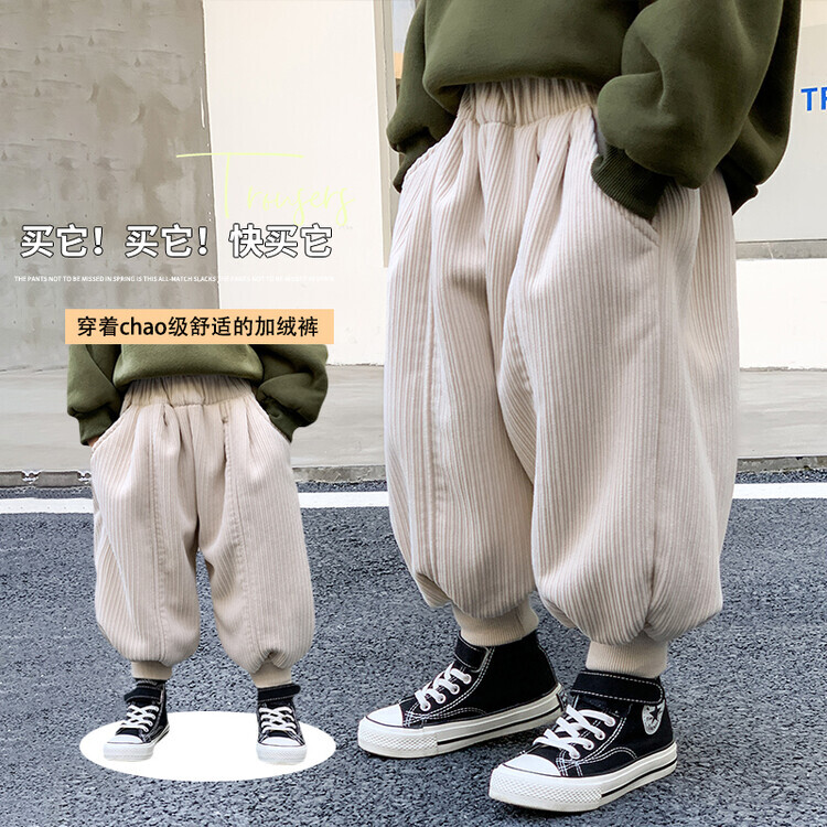 男童裤子冬季加绒2023新款加厚男宝宝灯笼裤儿童保暖一条过冬棉裤