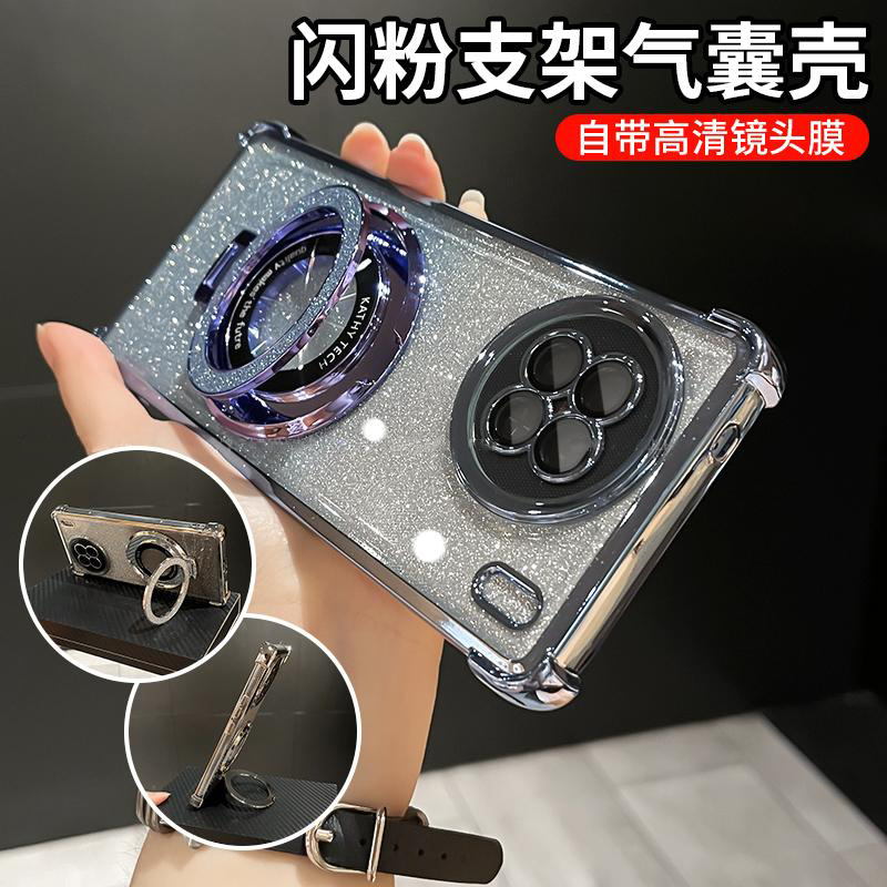 闪粉支架气囊适用vivox90/pro/90plus手机壳透明电镀全包保护软