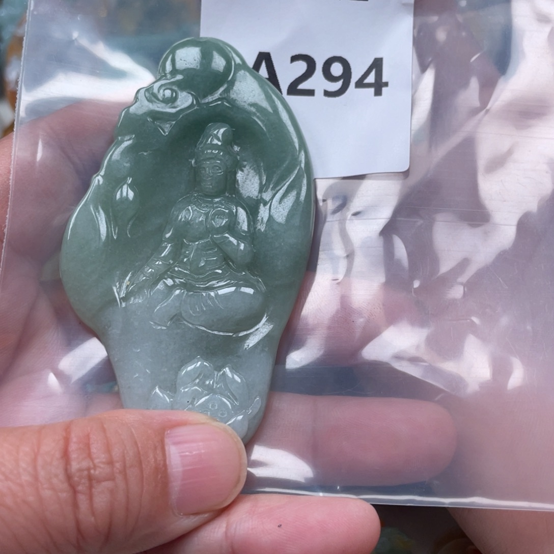 翡翠颈饰未镶嵌翡翠玉缘吊坠挂件