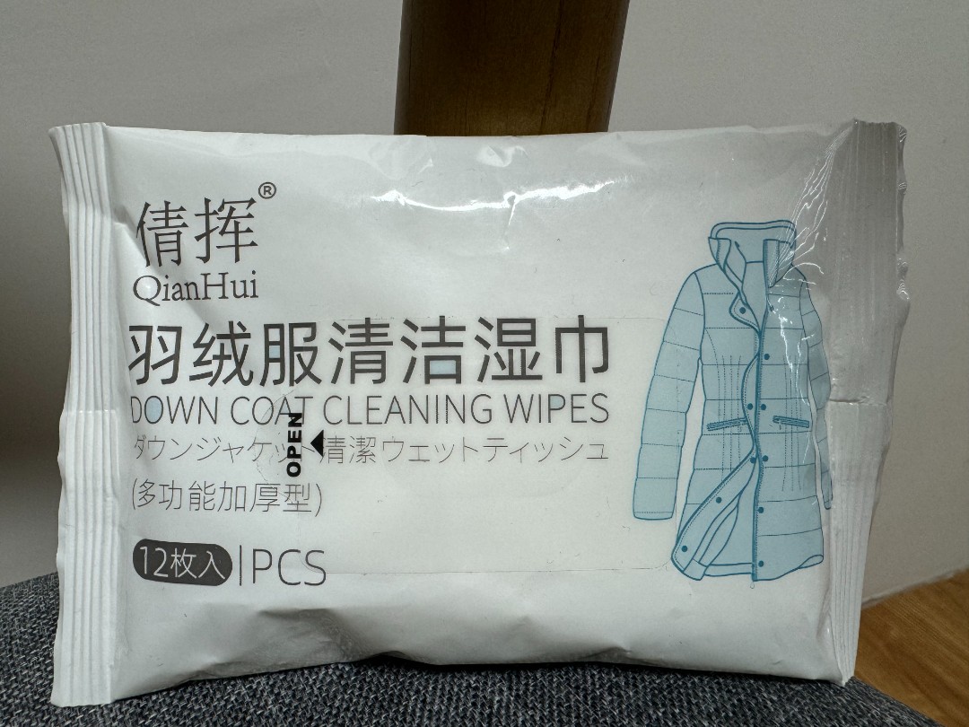 羽绒服清洁湿巾