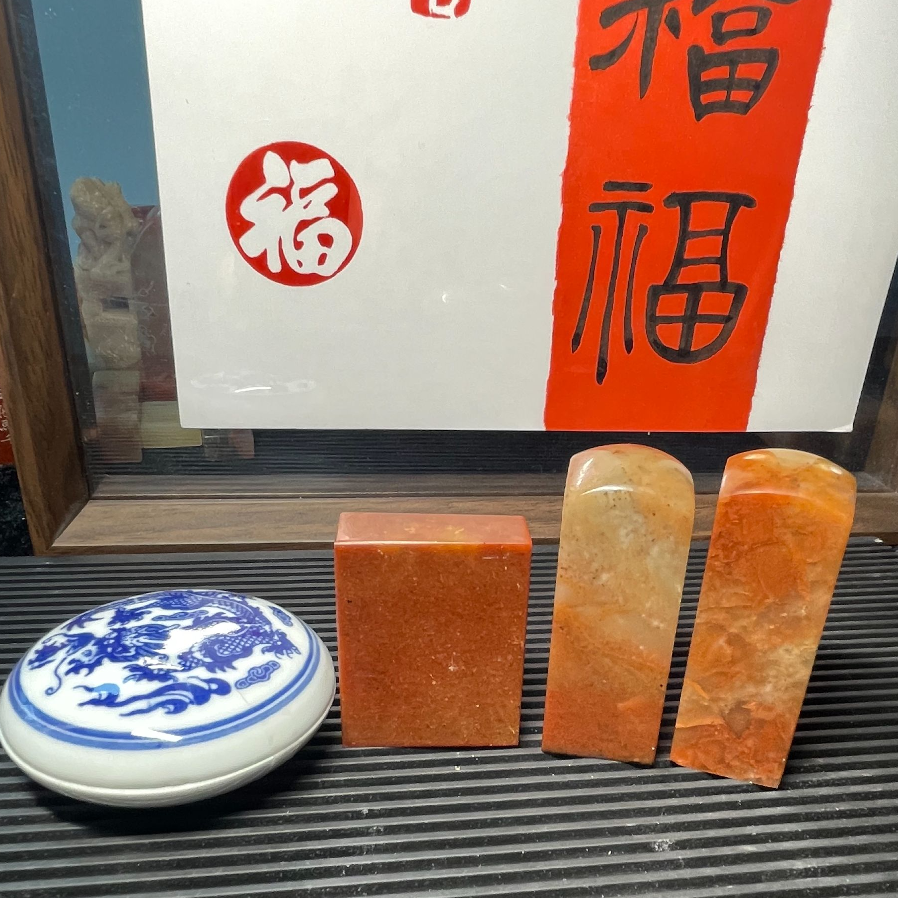 手工篆刻印章单枚套装（青田，寿山）