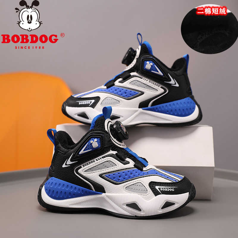 巴布豆2024秋季新款童鞋男童加绒保暖二棉休闲鞋中大童儿童运动鞋