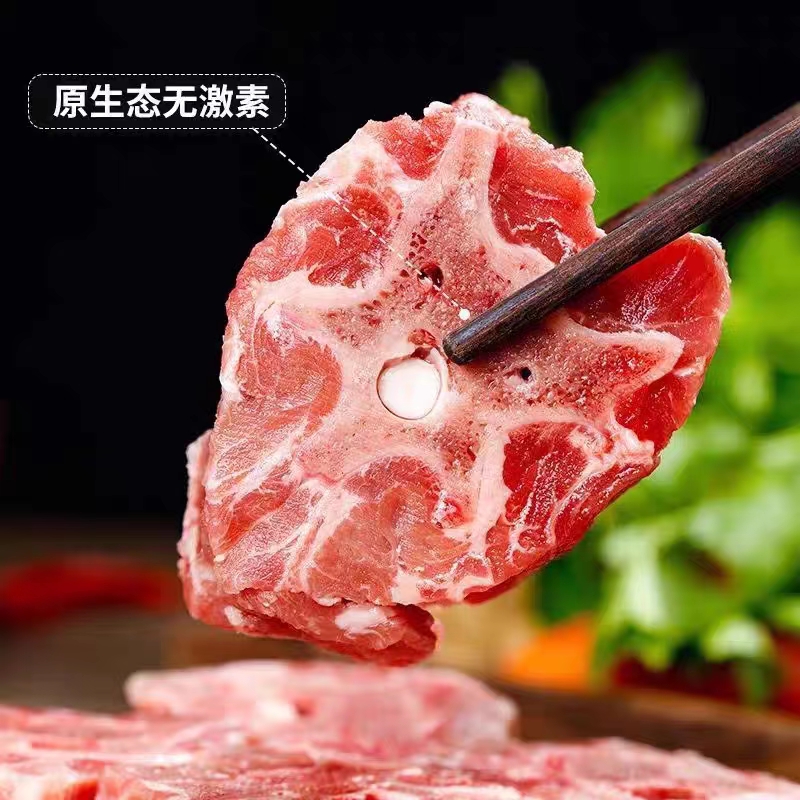 【羊蝎子】锡林郭勒盟草原散养新鲜羊蝎子