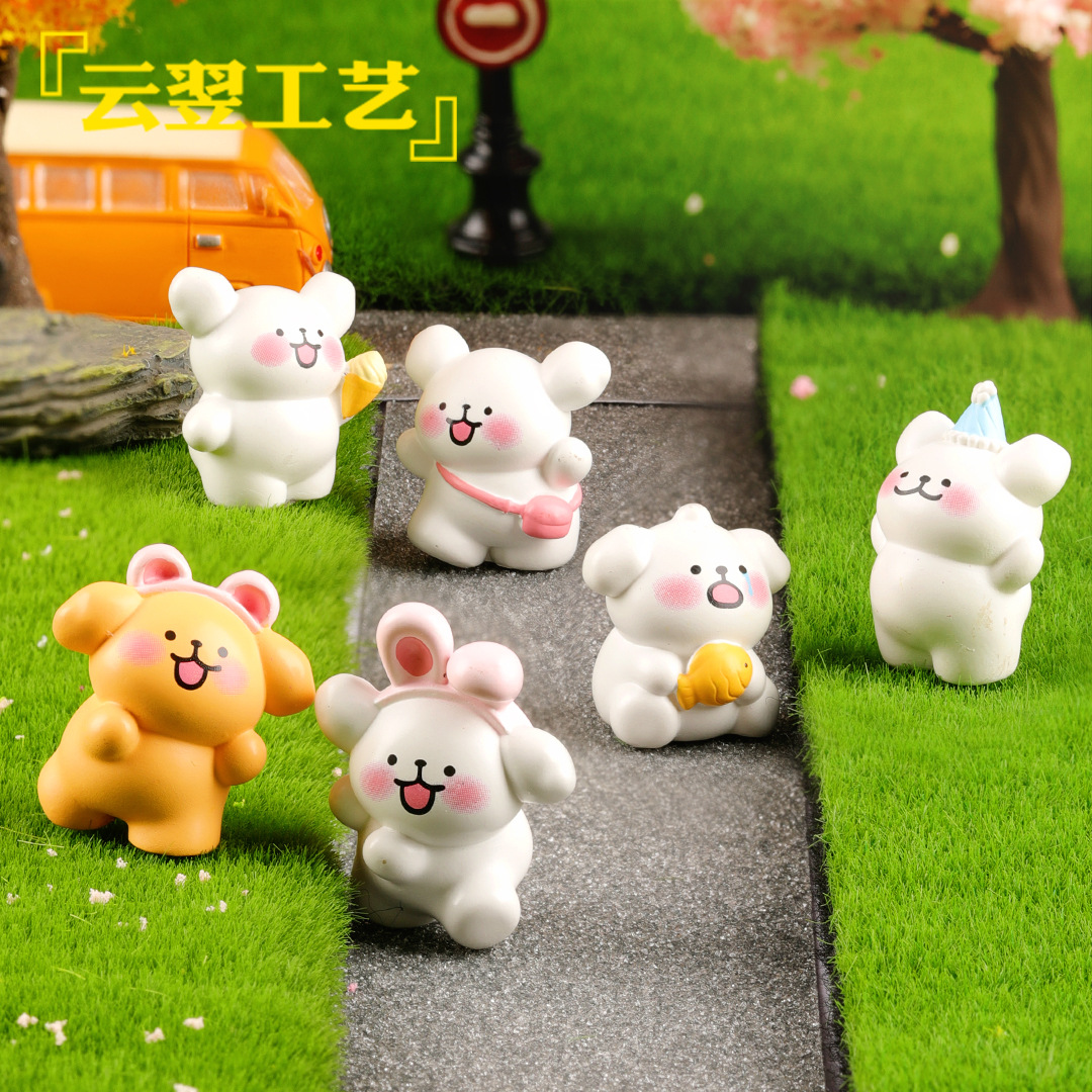 【双许愿+对对碰】可爱小白狗线条小狗微景观装饰品配件车载小摆件
