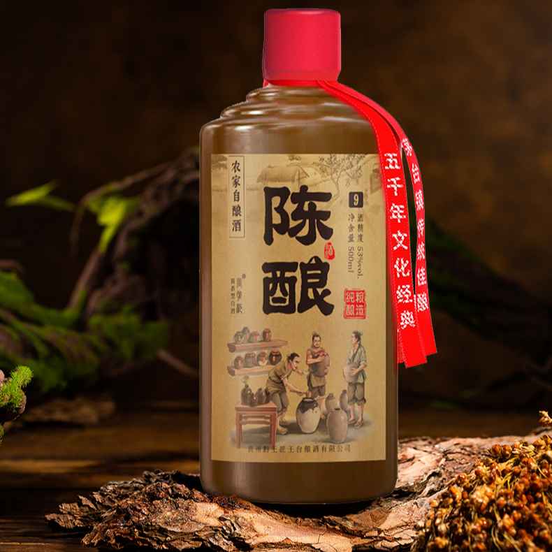 周掌柜正宗大曲纯手工白酒500ML陈酿9酱香型坤沙纯粮食53度