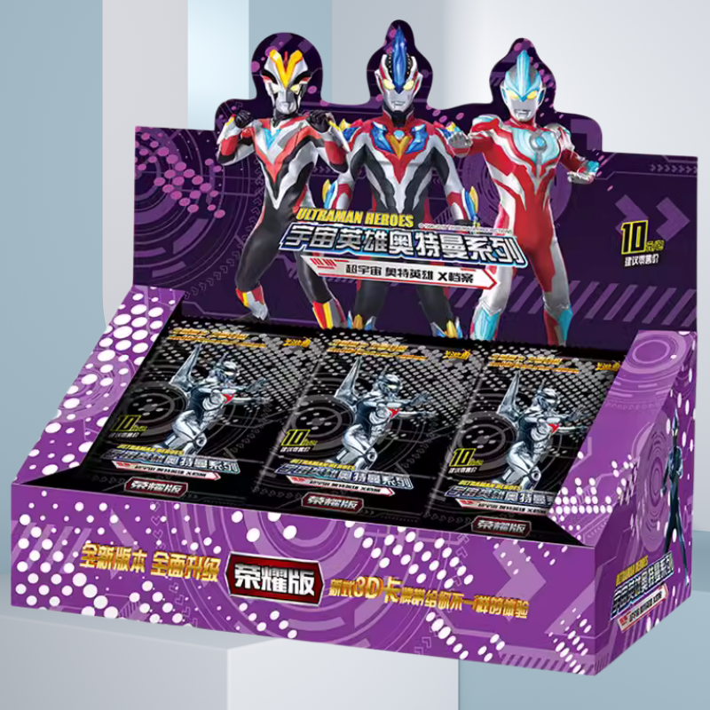 新品奥特曼的卡片正版收藏集卡牌册黑钻限量版三周年纪念礼盒官方