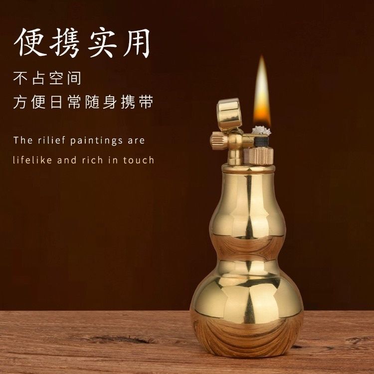 手工纯铜迷你葫芦个性煤油打火机小巧吉祥福禄把玩创意奇特便携