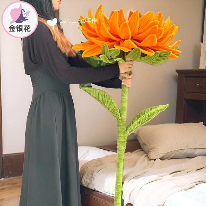 超大1.6米巨型向日葵一举夺魁加密扭扭棒手diy 材料包 1013