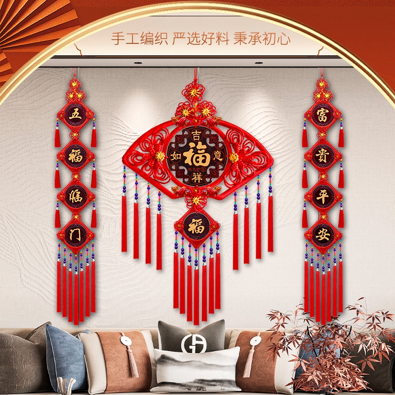 中国结经典扇形挂在家里寓意吉祥挂件纯手工编织精美大气
