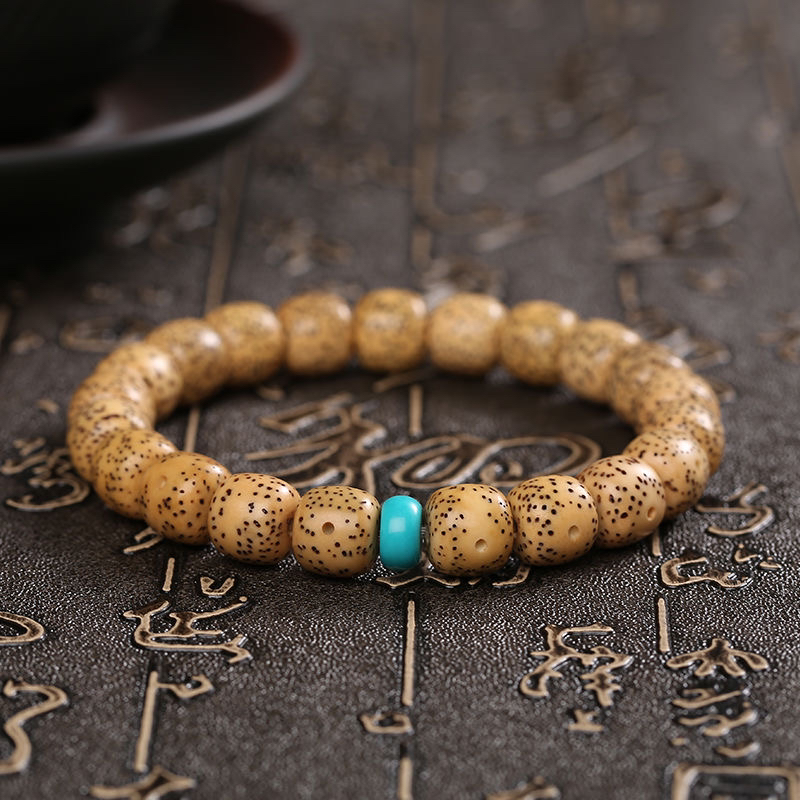 海南籽星月菩提手串