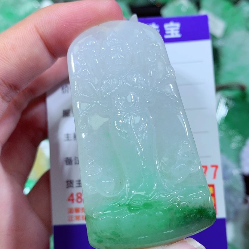 【闪购商品】翡翠颈饰未镶嵌“**”
