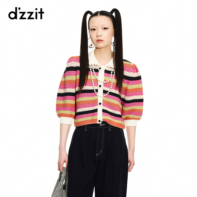 dzzit地素条纹针织衫春秋时尚撞色五分袖开衫上衣女3H1E542