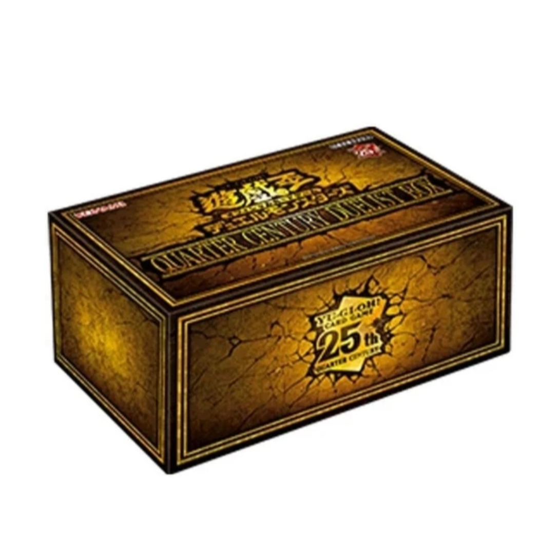 游戏王圣诞礼盒qcdb盲盒（默认代拆）