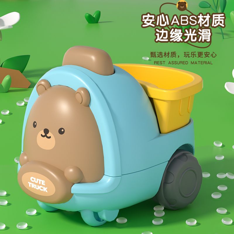 迷你卡通惯性车萌宠儿童启蒙益智玩具宝宝惯性玩具车工程车小男孩