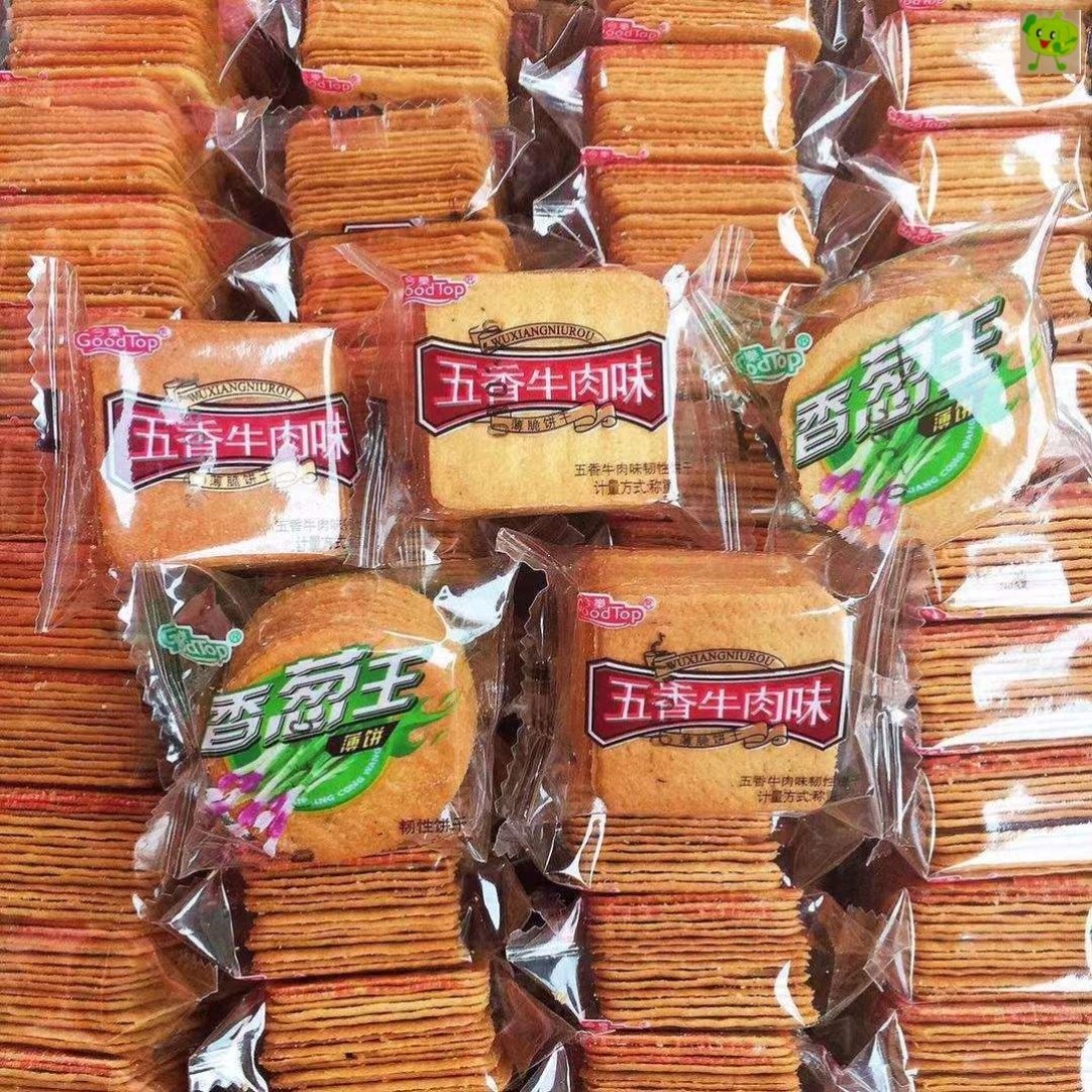 今乐香葱王小饼干零食超薄五香牛肉味薄脆小包装整箱散装多口味z