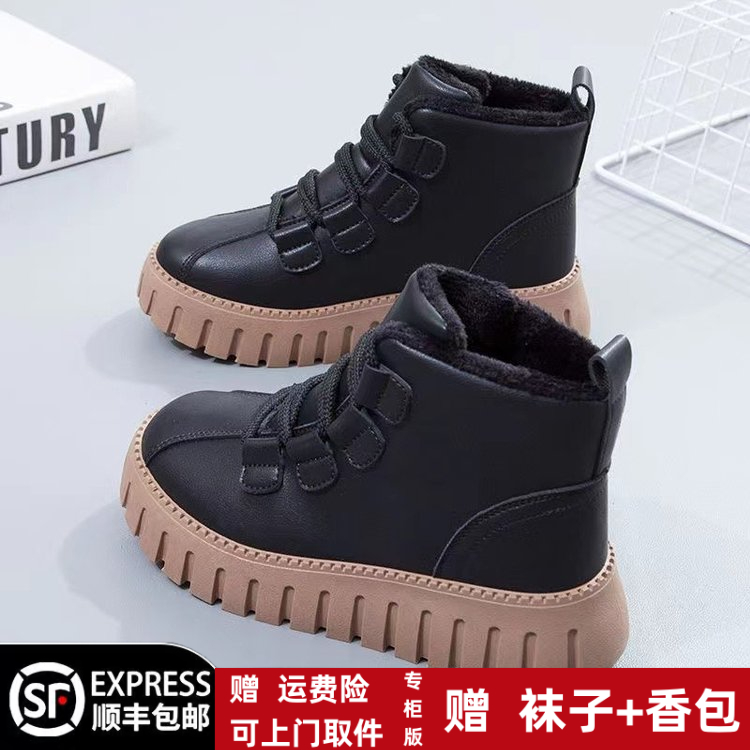 冬季回力休闲时装靴时装靴人造短毛绒PU人造短毛绒中筒靴松糕底