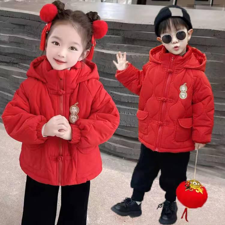 今年儿童新年战袍拜年服男女宝小童红色年服中国风汉服加绒连帽棉