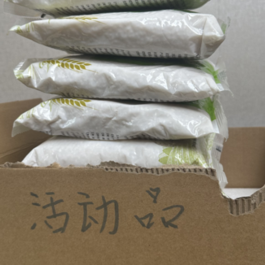 99新  珍珠M一件七百克到手--时尚百搭童装推荐