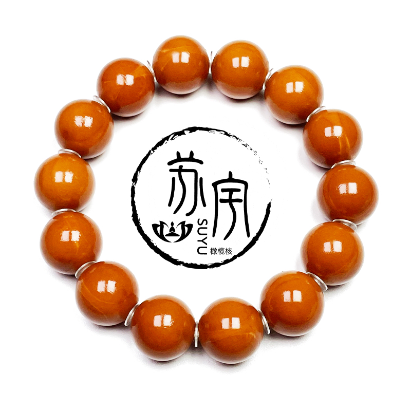 1.55精品老树铁核橄榄核正圆光珠手串同轴无色差无