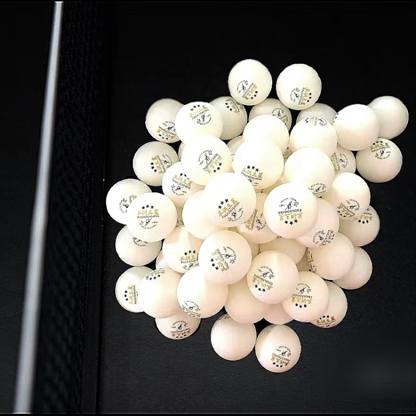 尹航特制三星训练乒乓球 一百枚 40➕ 有缝球 新材料  旋转稳定